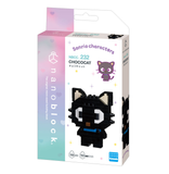 Sanrio Dress Up Series - 4 Models