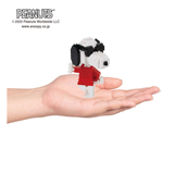 Peanuts Pack - Snoopy, Joe Cool, Charlie Brown