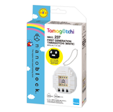 First Generation Tamagotchi (White), NBCC-237