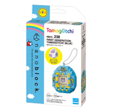 First Generation Tamagotchi (Blue), NBCC-238