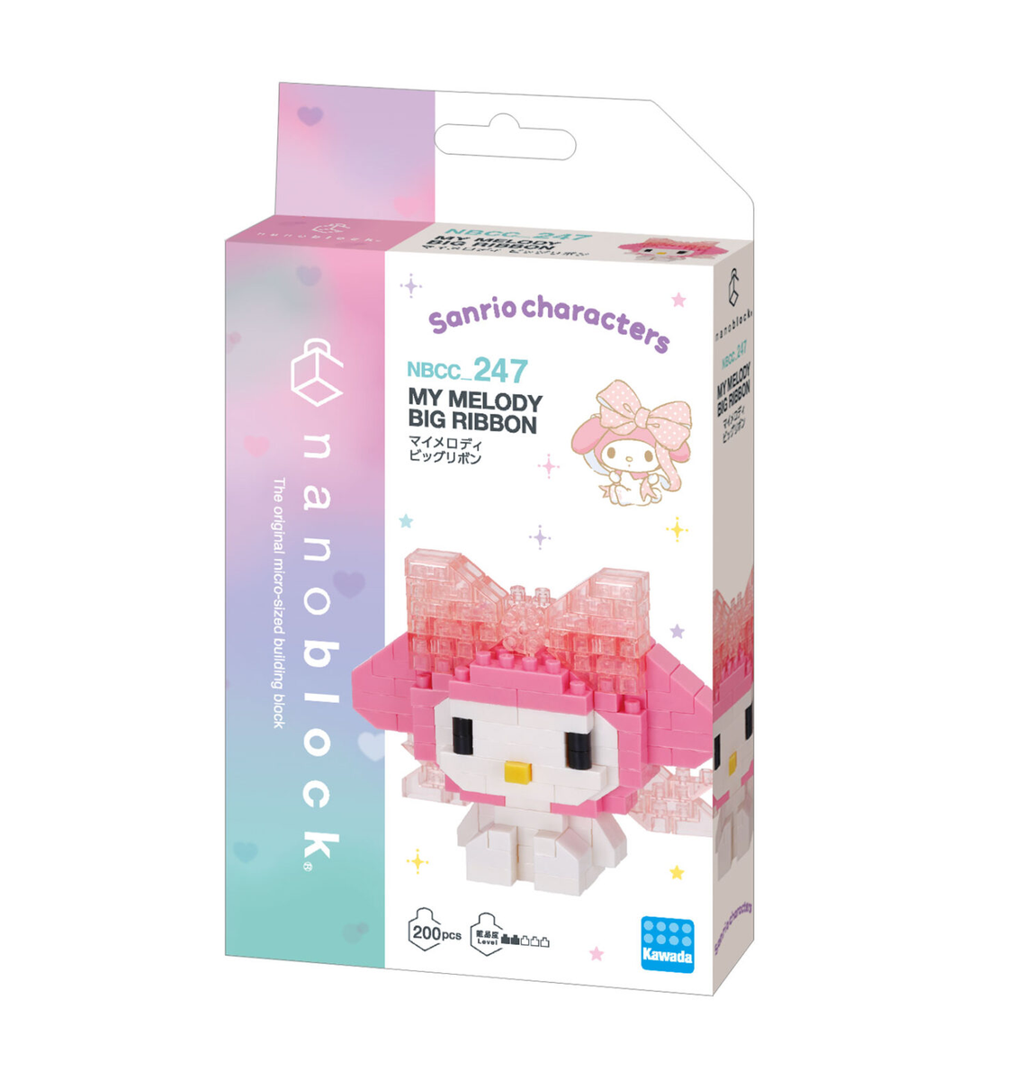 Sanrio - My Melody Big Ribbon, NBCC-247 – Small Forge