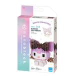 Sanrio Big Ribbon Series - 5 Models