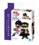 Jotaro Kujo & Star Platinum - JoJos Bizarre Adventure NBCC-266