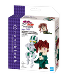 Noriaki Kakyoin & Hierophant Green - JoJos Bizarre Adventure NBCC-267