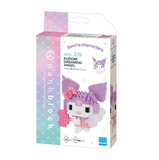 Sanrio - Dreaming Angel Series - 6 Models