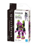 Neon Genesis Evangelion Test Model-01 & Production Model-02