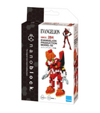 Neon Genesis Evangelion Production Model-02, NBCC-284