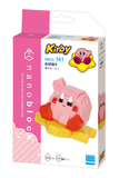 Kirby on Warp Star, NBCC-141