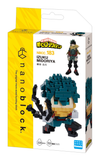 Izuku Midoriya Series 2, My Hero Academia. NBCC-183