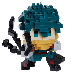 Izuku Midoriya Series 2, My Hero Academia. NBCC-183