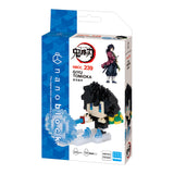 Demon Slayer Corps. NBCC-239 to NBCC-244 Complete Set of 6 models