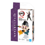 Demon Slayer Corps. NBCC-239 to NBCC-244 Complete Set of 6 models