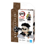 Gyomei Himejima, (Stone Hashira), Demon Slayer Corps. NBCC-242