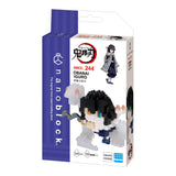 Demon Slayer Corps. NBCC-239 to NBCC-244 Complete Set of 6 models