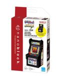 Namco Legendary Series - Quad Pack