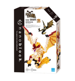 Seregios, Monster Hunter. NBM-009R