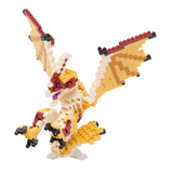 Seregios, Monster Hunter. NBM-009R