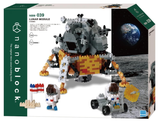 Lunar Module Deluxe NBM-039 - 1360 Pieces, Level 4