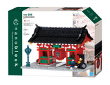 Kaminarimon Deluxe Edition. NBM-058. 1350 Pieces, Level 4