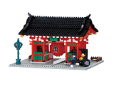 Kaminarimon Deluxe Edition. NBM-058. 1350 Pieces, Level 4