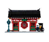 Kaminarimon Deluxe Edition. NBM-058. 1350 Pieces, Level 4
