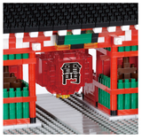 Kaminarimon Deluxe Edition. NBM-058. 1350 Pieces, Level 4