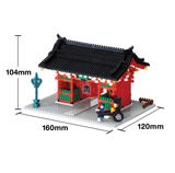 Kaminarimon Deluxe Edition. NBM-058. 1350 Pieces, Level 4