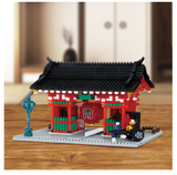 Kaminarimon Deluxe Edition. NBM-058. 1350 Pieces, Level 4