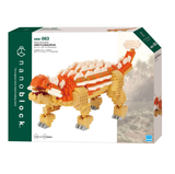 Ankylosaurus Deluxe Edition, NBM-063 - 1150 Pieces, Level 4
