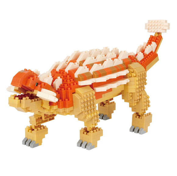 Ankylosaurus Deluxe Edition, NBM-063 - 1150 Pieces, Level 4