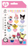 Sanrio Characters - Hello Kitty & Friends, Full Set of 6 Mininano , NBMC-04S