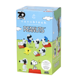Peanuts Mninano Volume 1, Full Set of 6 models , NBMC-07S