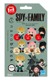SPY x FAMILY, Full Set of 6 Mininano , NBMC-37S