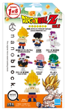 Dragon Ball Z Volume 2, Full Set of 6 Mininano , NBMC-40S