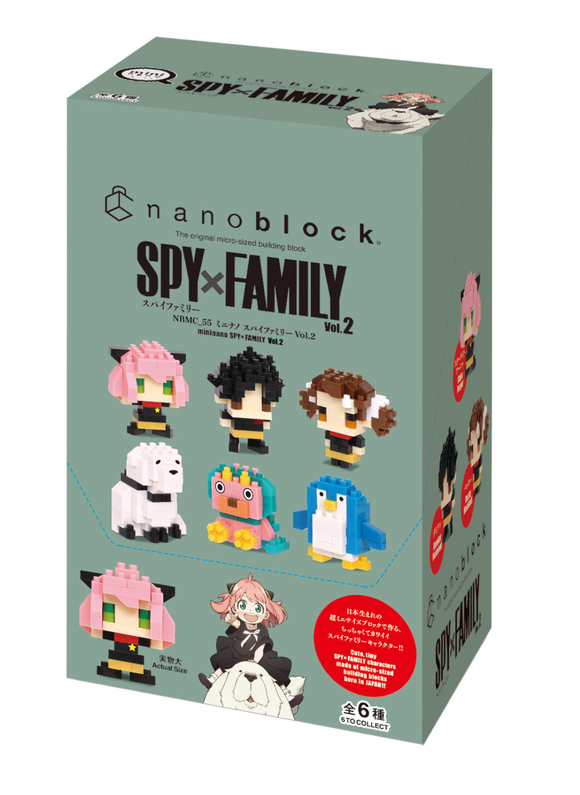 SPY x FAMILY Volume 2, Full Set of 6 Mininano , NBMC-55S