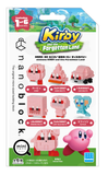 Kirby and the Forgotten Land, Full Set of 6 Mininano , NBMC-60S