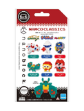 Namco Classics - Galaga, Dig Dug & Mappy, Full Set of 6 Mininano , NBMC-84S