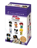 JoJos Bizarre Adventure. Mininano Collection, Full Set of 6 models , NBMC-89S
