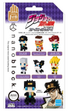 JoJos Bizarre Adventure. Mininano Collection, Full Set of 6 models , NBMC-89S
