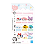 Sanrio Characters Vol 3, Funyumaru. Full Set of 6 Mininano , NBMC-93S