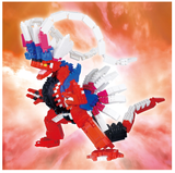 Pokemon - Extreme DX Koraidon NBPM-102 - 1220 Pieces, Level 5