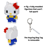 N-Fig Sanrio Hello Kitty, NFG-01