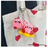 N-Fig Kirby Warp Star, NFG-05