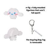 N-Fig Sanrio Cinnamoroll, NFG-13