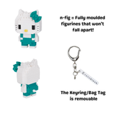 N-Fig Sanrio Hello Kitty Green, NFG-23