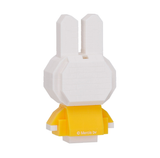 N-Fig Miffy Cry, NFG-31