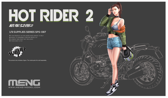 Meng SPS-087. Hot Rider 2. Resin figure, Scale 1:9