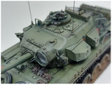 Vespid VS720007. Centurion Tank Mk5/1 Australian Armoured Corp Scale 1:72