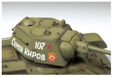 Zvezda ZV3686. T-34 / 76 Soviet Medium Tank Mod 1942 Hex Turret 1:35 Scale