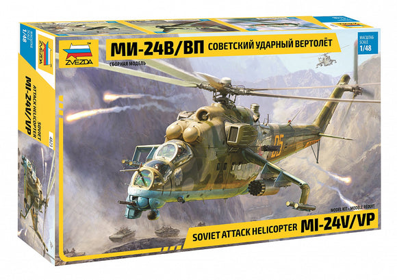 Zvezda ZV4823, Mi-24V/VP Soviet Attack Helicopter. 1:48 Scale